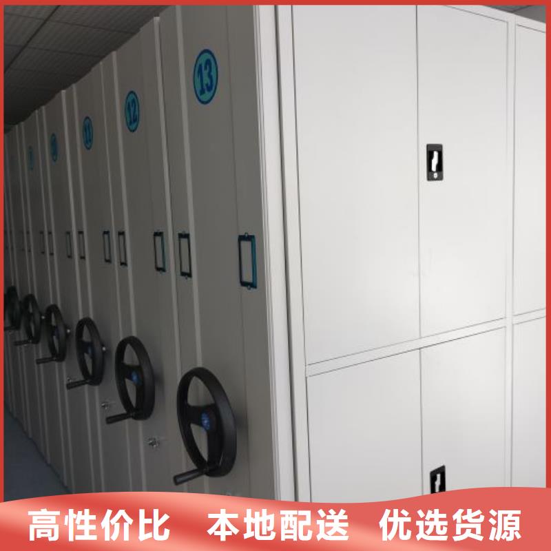 用户至上【凯美】手摇移动式密集架