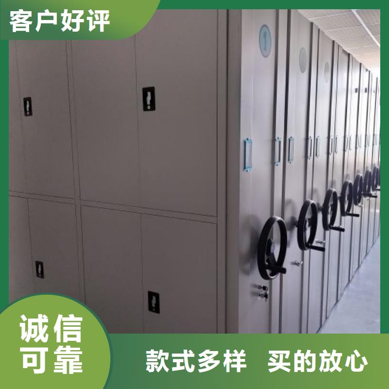 密集柜_【移动密集柜】专注生产N年凯美银行金库门