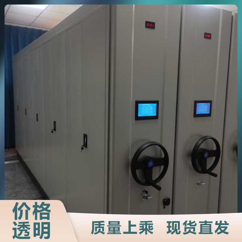 密集柜_【移动密集柜】专注生产N年凯美银行金库门
