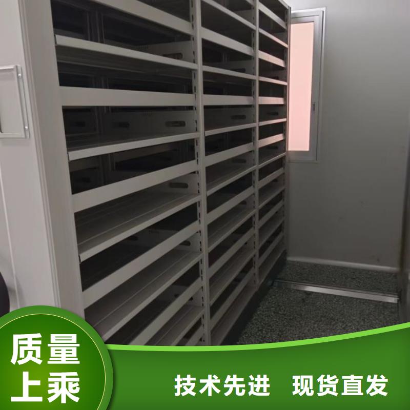 【密集柜】_电动密集柜今日价格 凯美办公家具移动密集柜智能密集架(洛阳市分公司)