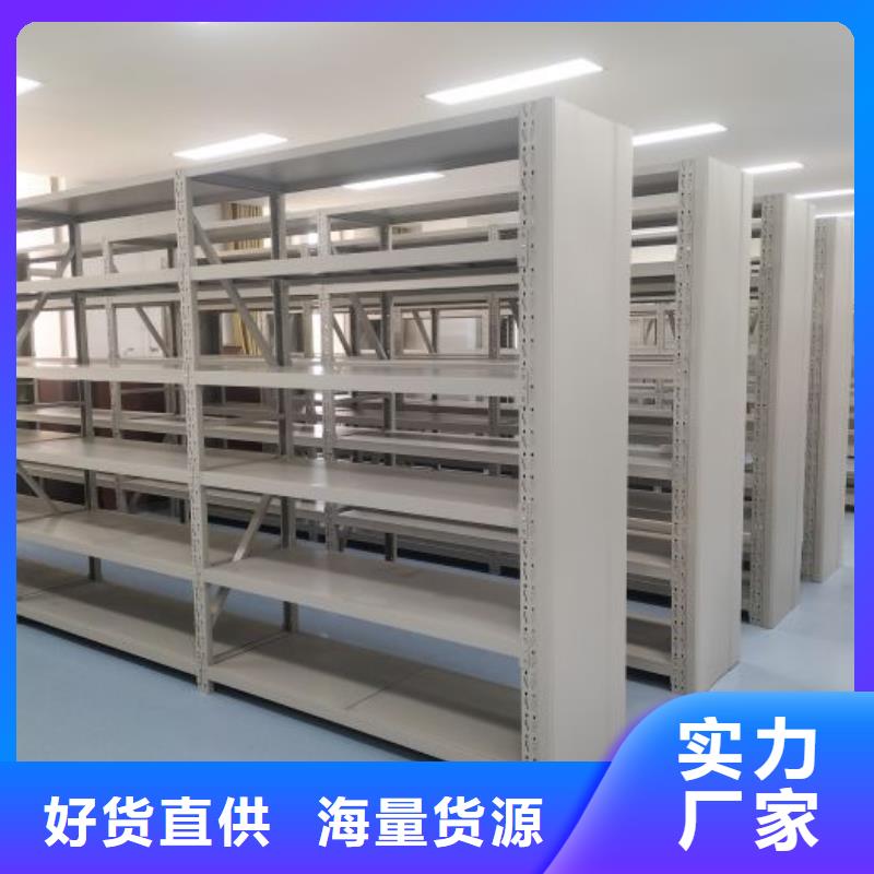 产品的选用原则有哪些【凯美】密集文件图纸柜