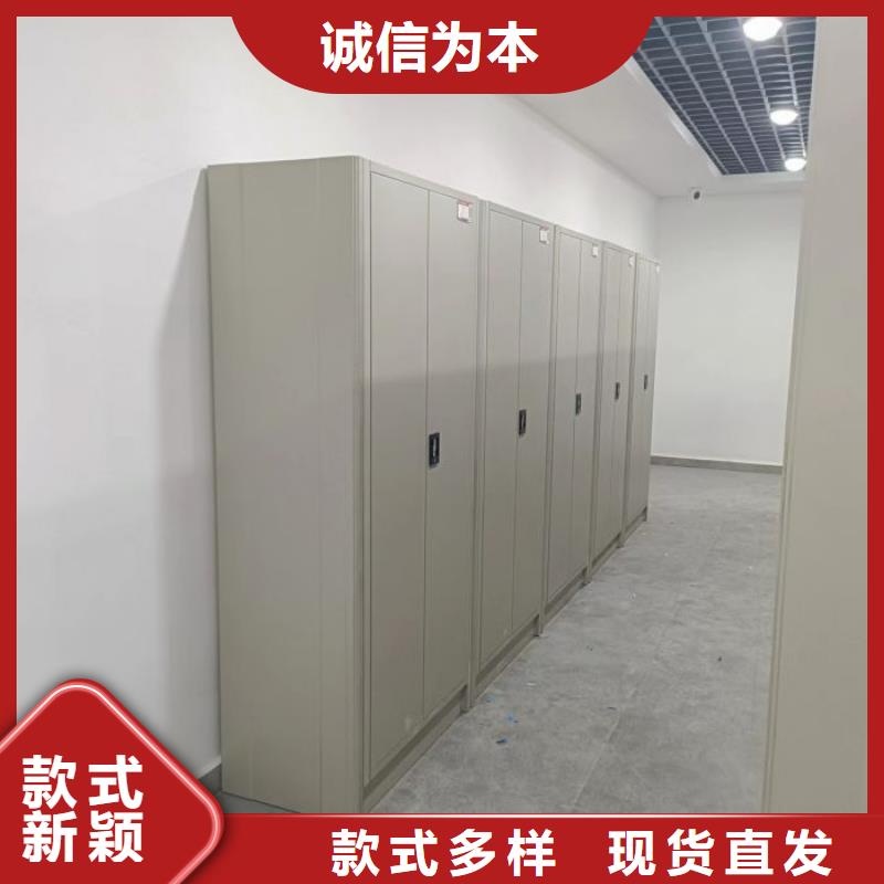 用户至上【凯美】手摇移动式密集架