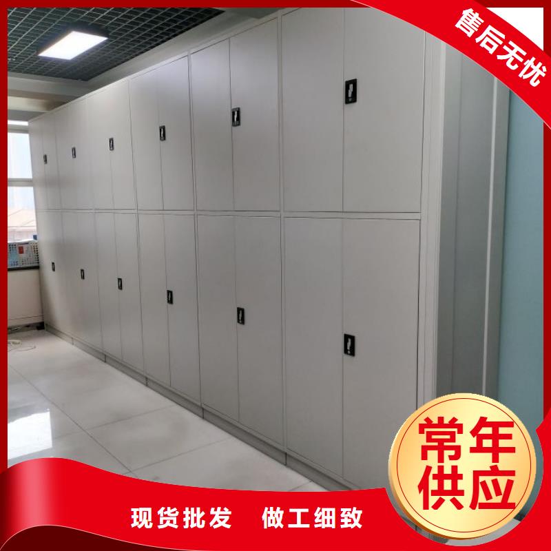 密集柜_【移动密集柜】专注生产N年凯美银行金库门