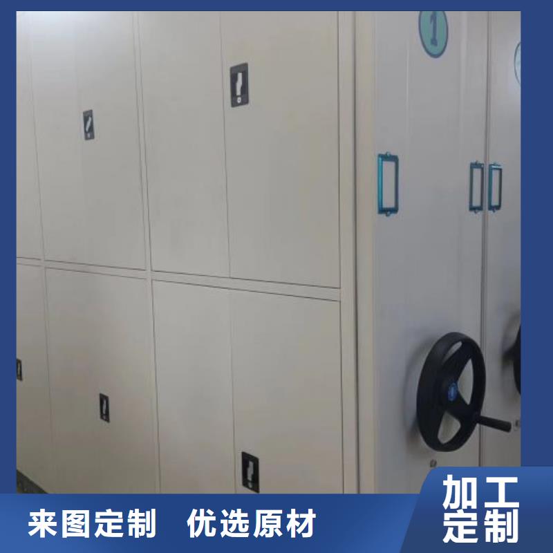 如何合理安装与操作【凯美】智能型档案馆密集柜