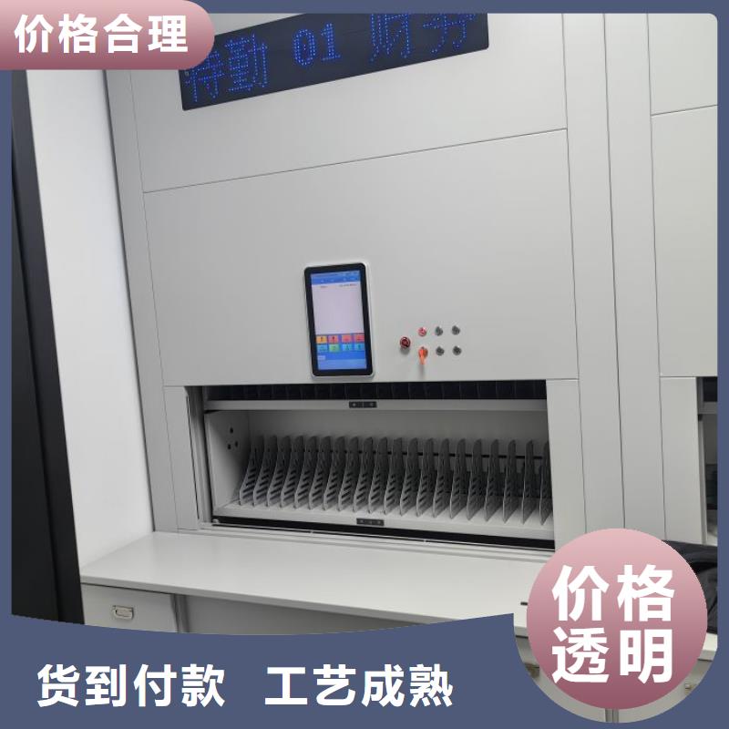 物流配货上门 密集架,【手摇密集柜】工厂价格-凯美办公家具移动密集柜智能密集架有限公司(内蒙古分公司)