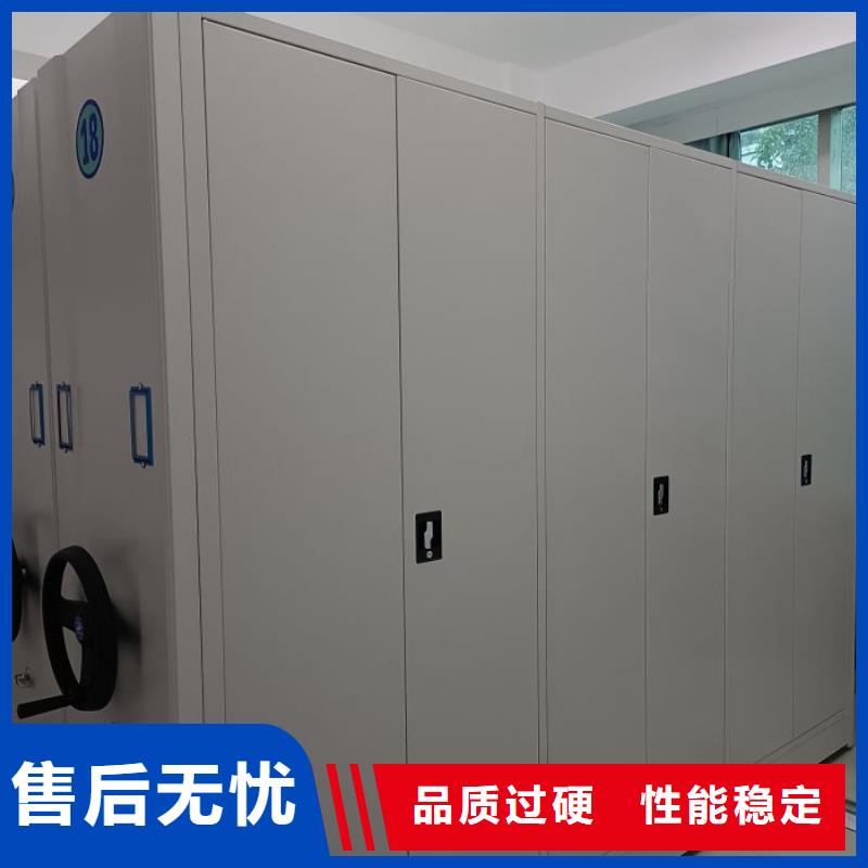 【密集架】手动密集柜细节决定成败-市场覆盖|皋兰|永登|临夏|定西|陇南|酒泉|白银|庆阳|金昌-通金宝