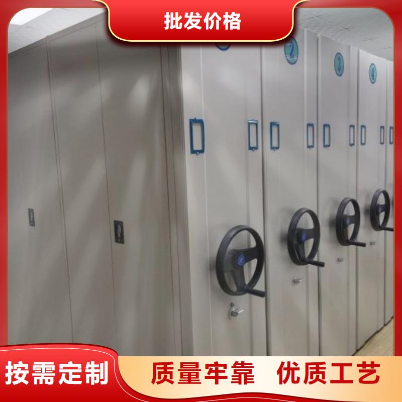 公司密集架,【手摇密集柜】工厂价格