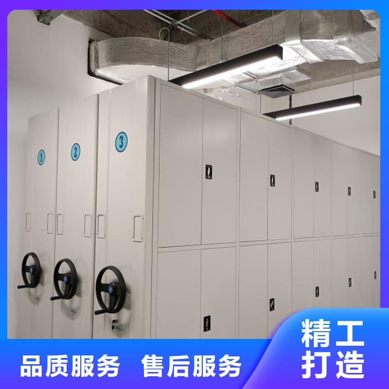 公司密集架,【手摇密集柜】工厂价格