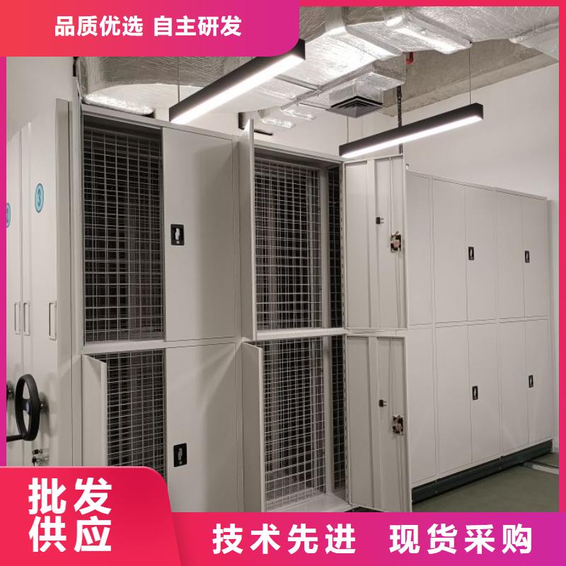 【追求品质密集架移动密集柜厂家销售】当地经销商