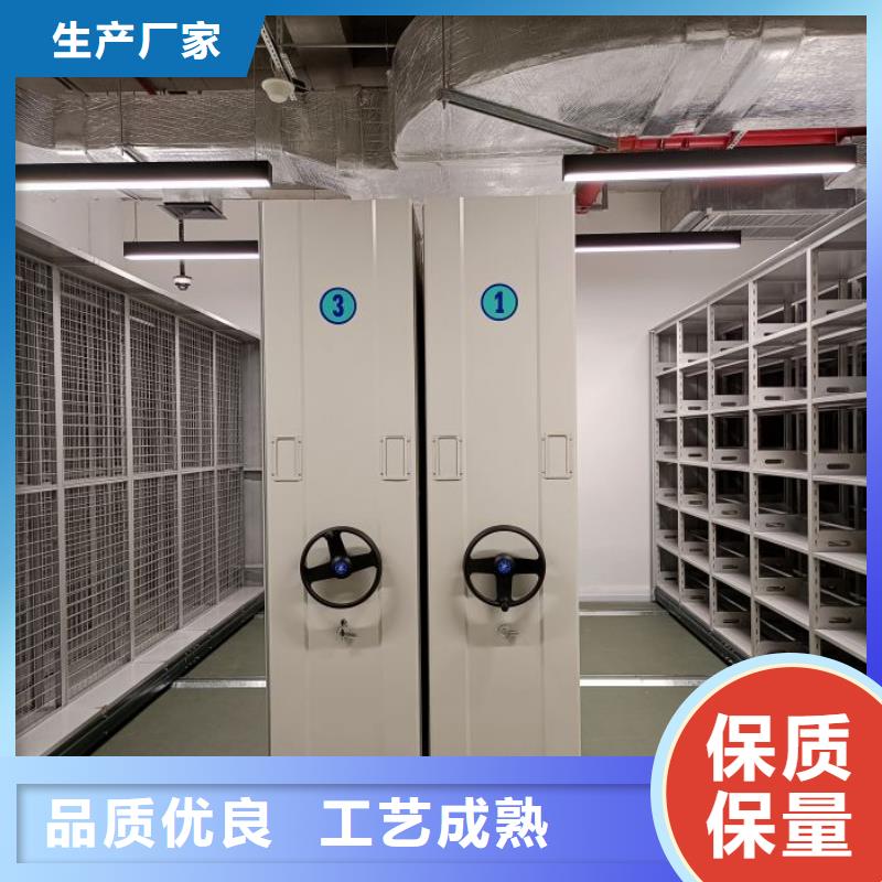 【密集架】手动密集柜细节决定成败-市场覆盖|皋兰|永登|临夏|定西|陇南|酒泉|白银|庆阳|金昌-通金宝