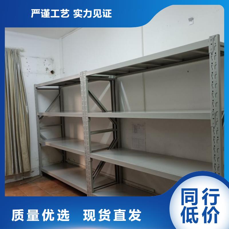 【密集架】手动密集柜细节决定成败-市场覆盖|皋兰|永登|临夏|定西|陇南|酒泉|白银|庆阳|金昌-通金宝