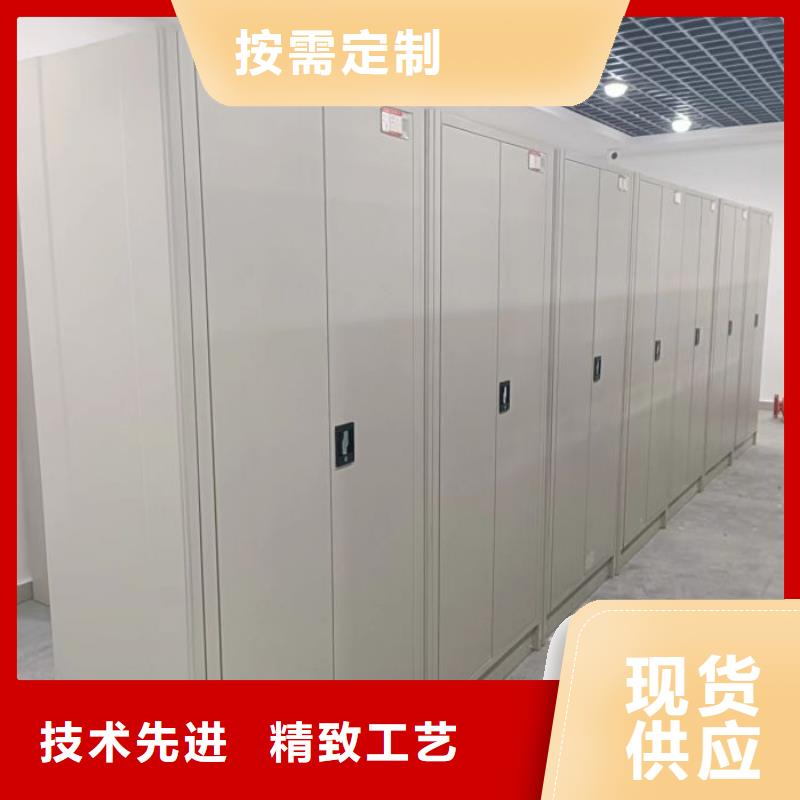 【密集架移动密集柜厂家销售】_凯美办公家具移动密集柜智能密集架(云浮市分公司)