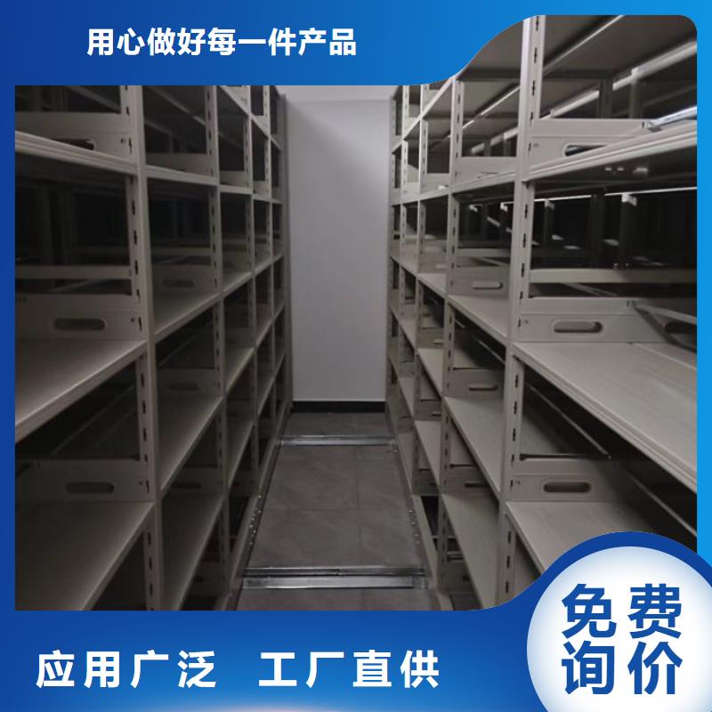 凯美银行金库门【档案密集架】-手动密集柜客户好评gdsgd.com