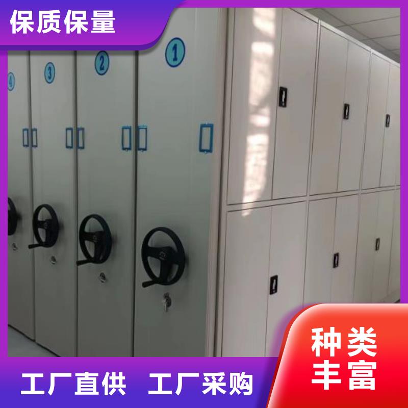 凯美银行金库门【档案密集架】-手动密集柜客户好评gdsgd.com