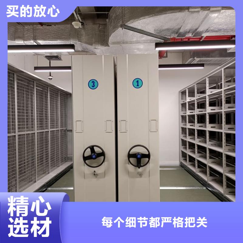 诚信经营【凯美】古籍书库樟木密集柜