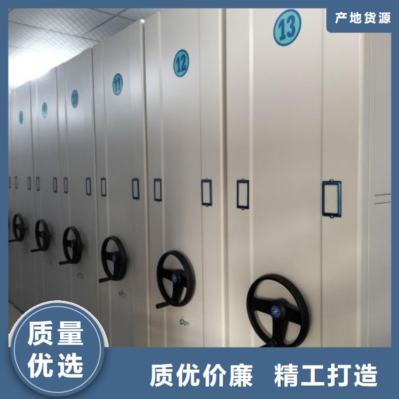 钢制双面双联档案架-您身边的钢制双面双联档案架厂家