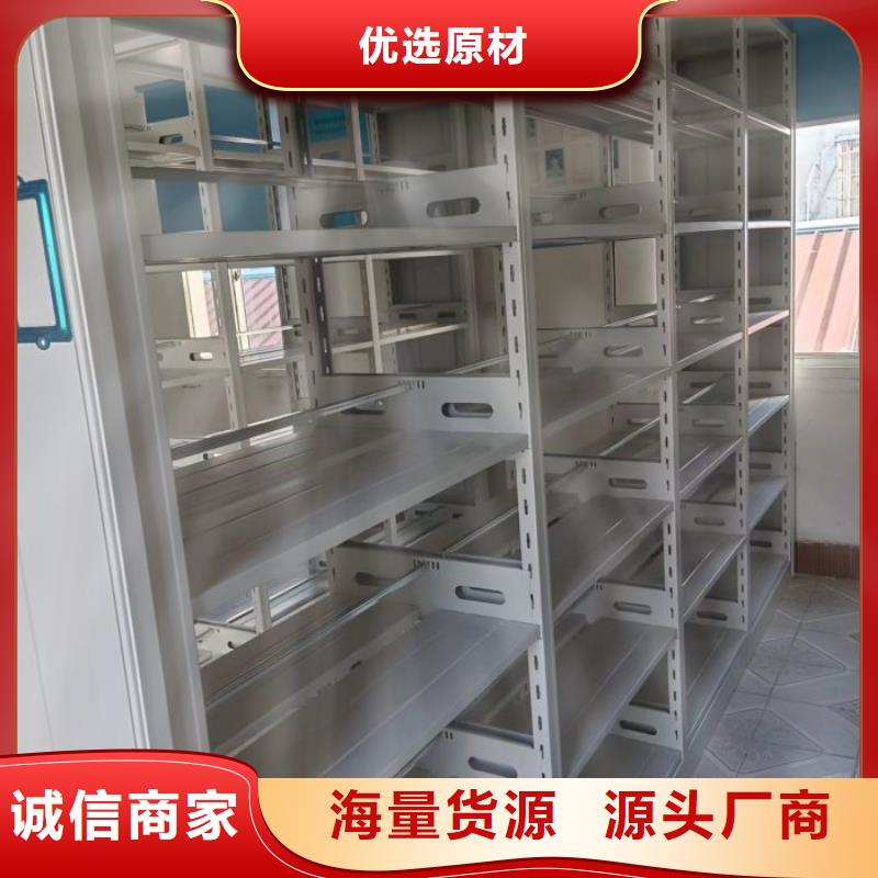 诚信经营【凯美】古籍书库樟木密集柜