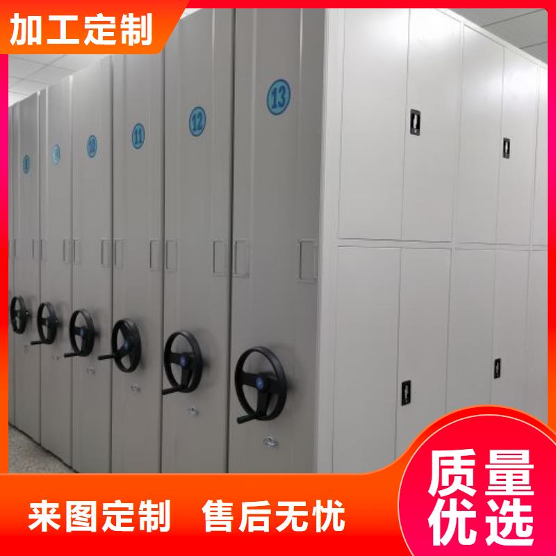 钢制双面双联档案架-您身边的钢制双面双联档案架厂家