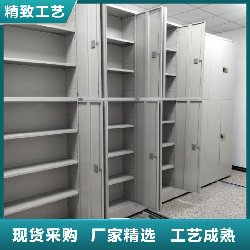 凯美银行金库门【档案密集架】-手动密集柜客户好评gdsgd.com