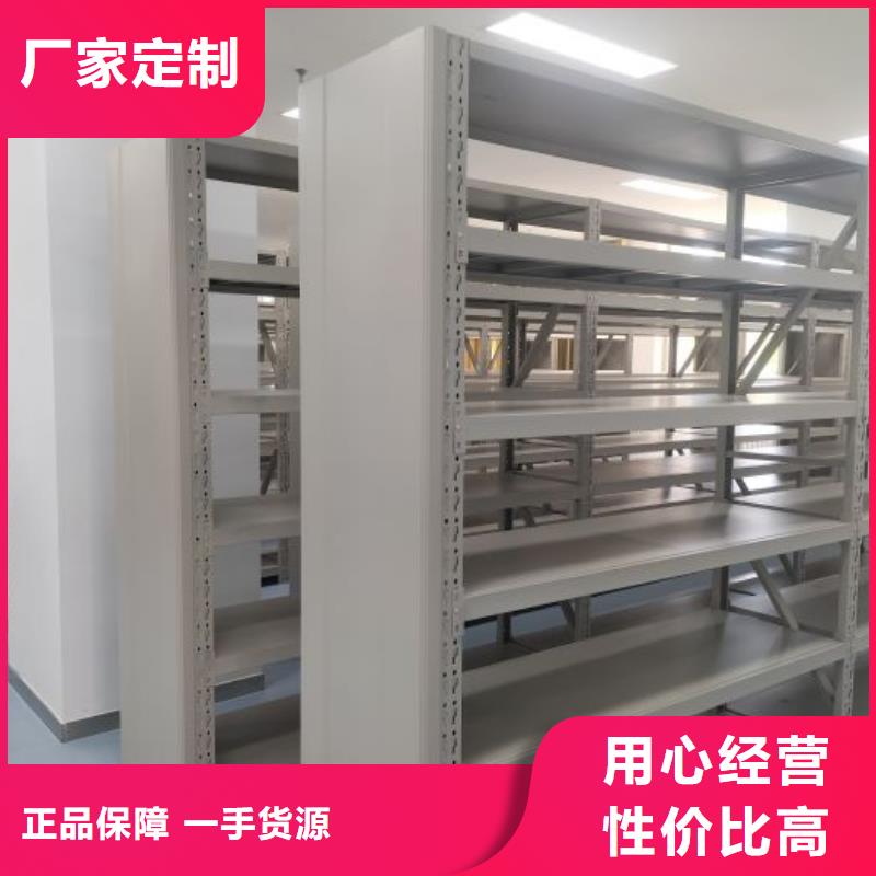 凯美银行金库门【档案密集架】-手动密集柜客户好评gdsgd.com