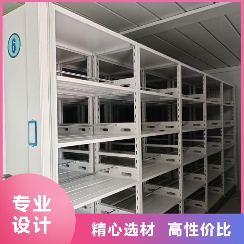 档案密集柜【手摇密集架】您身边的厂家凯美银行金库门