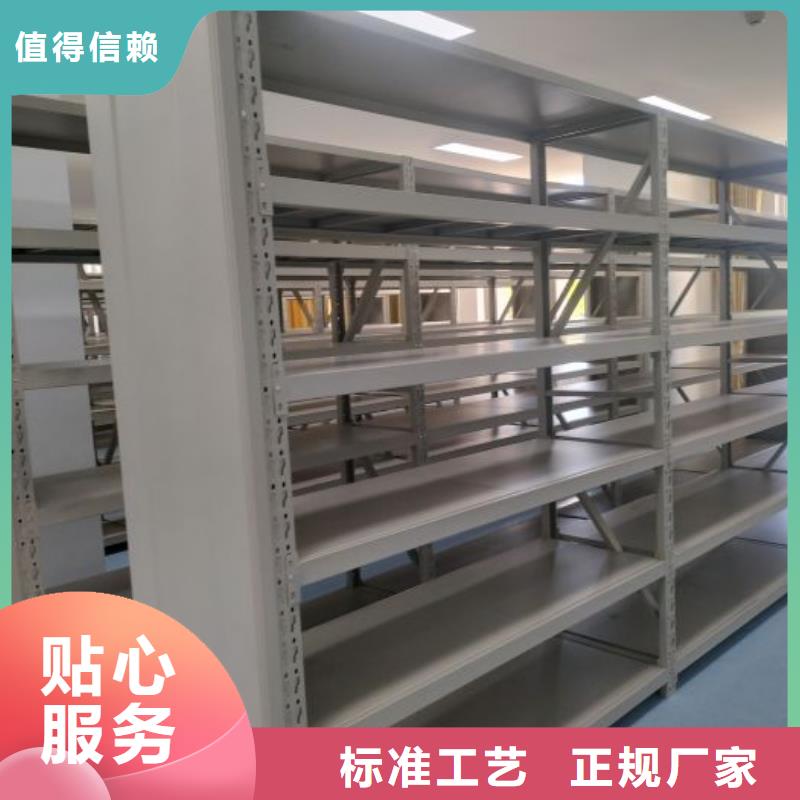 【档案密集柜】-手动密集架厂家拥有先进的设备|西畴|砚山|玉溪|昭通|丽江|红河gdsgd.com