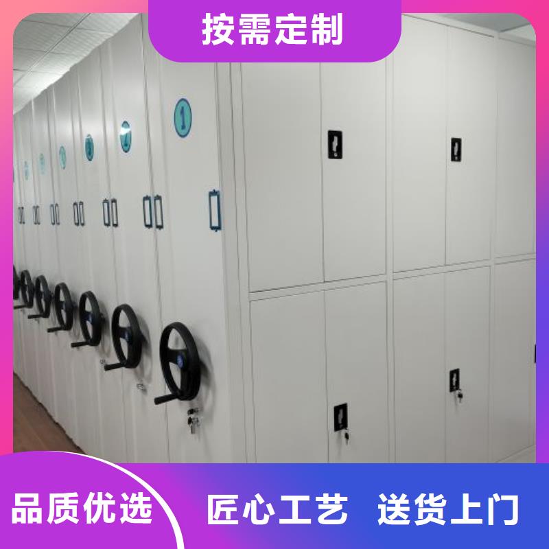 价实在【凯美】库房密集架