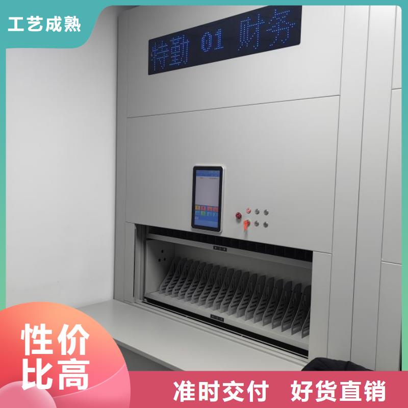 型号如何选择【凯美】全封闭移动密集架