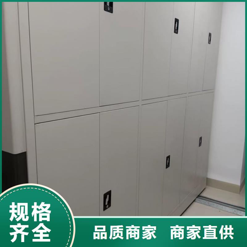 供应档案保管柜_优质厂家