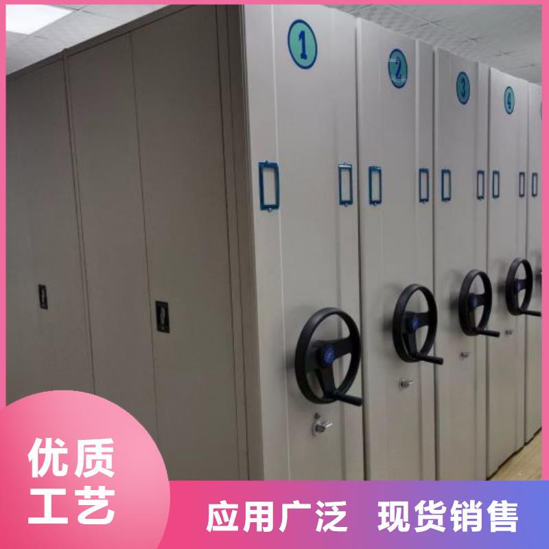 产品的选用原则有哪些【凯美】档案室三化一体密集柜