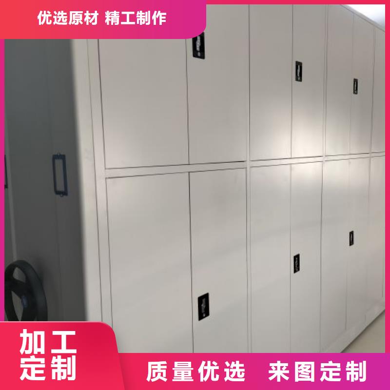 价实在【凯美】库房密集架