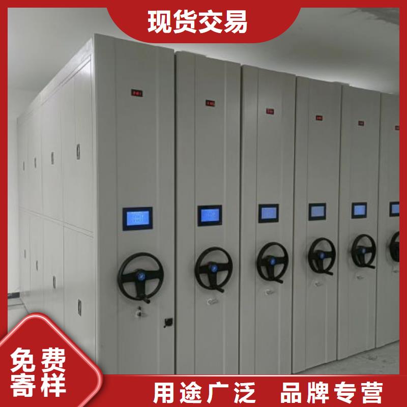 图纸定做【凯美】自动选层档案柜