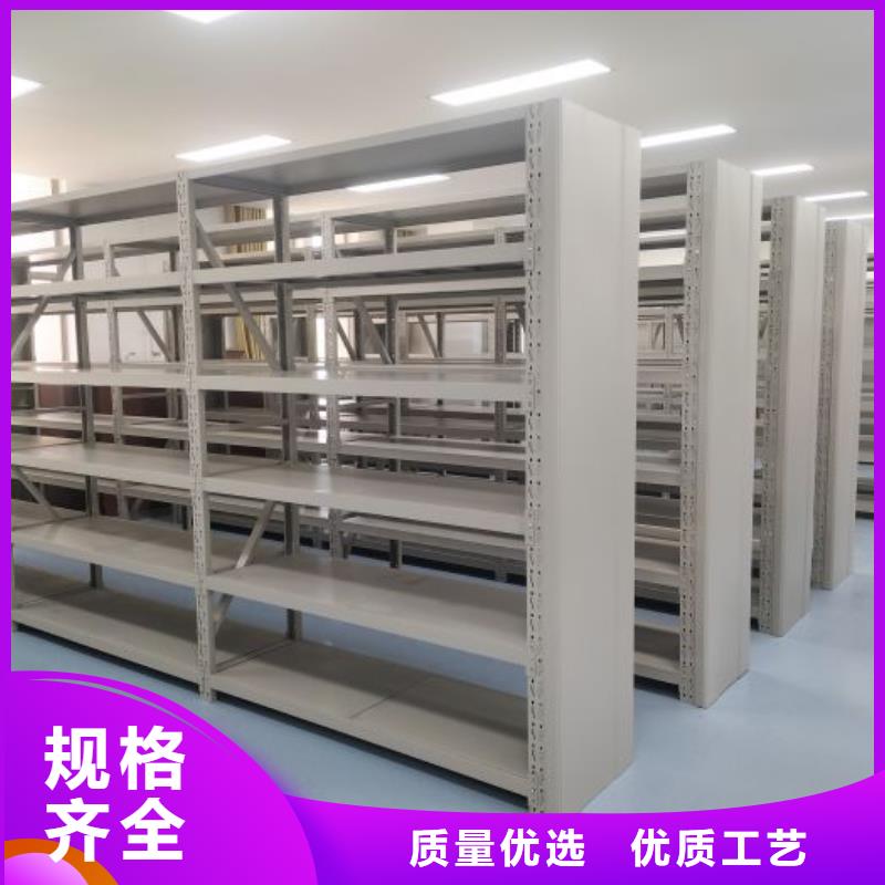 【 档案柜_手摇密集柜采购无忧】本地经销商