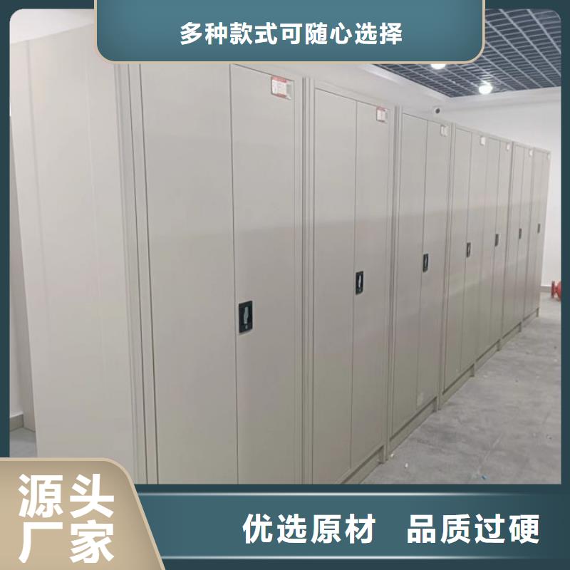 优质金属密集架的厂家