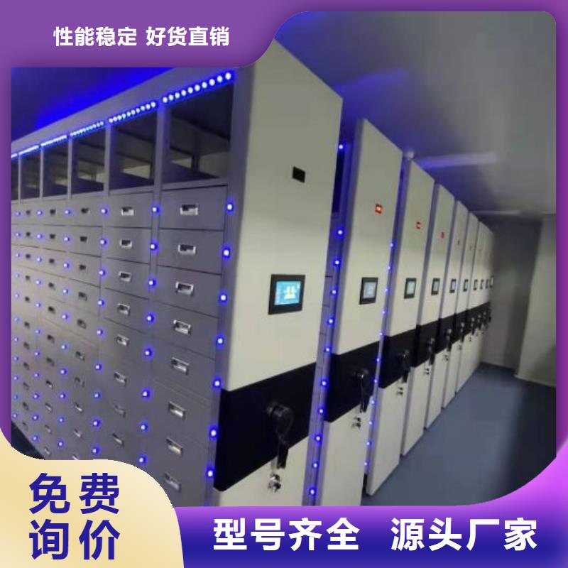 优质金属密集架的厂家