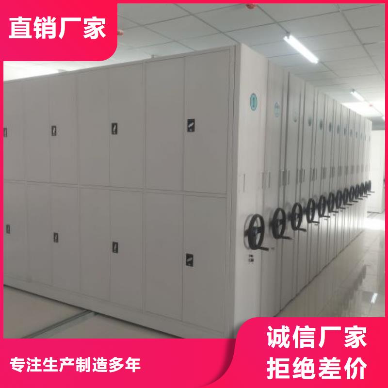 全力以赴【凯美】智纳档案柜