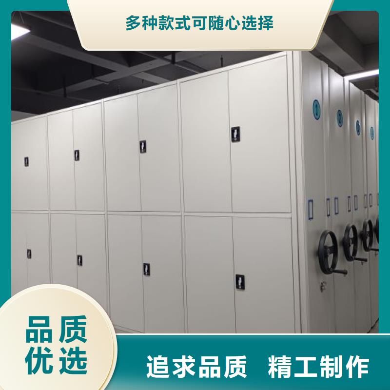 价实在【凯美】库房密集架