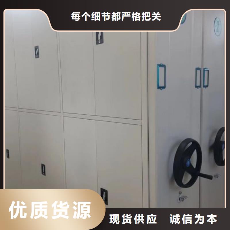 【 密集架1_手动密集柜来图定制】凯美银行金库门