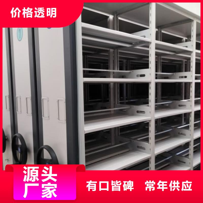 【 密集架1_手动密集柜来图定制】凯美银行金库门