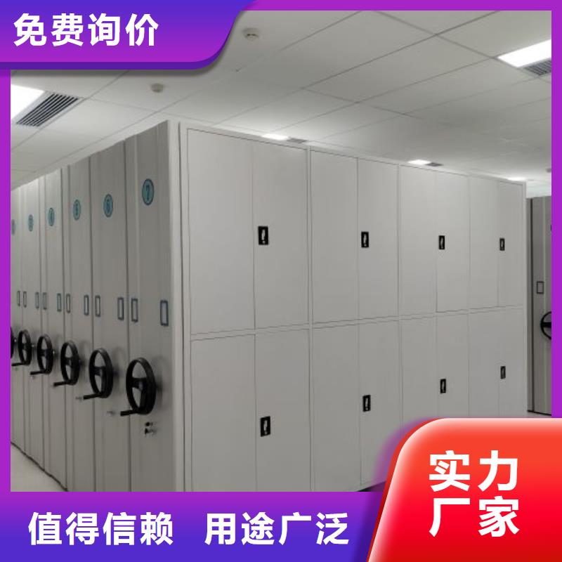 【密集架1】手动密集架性能稳定当地服务商