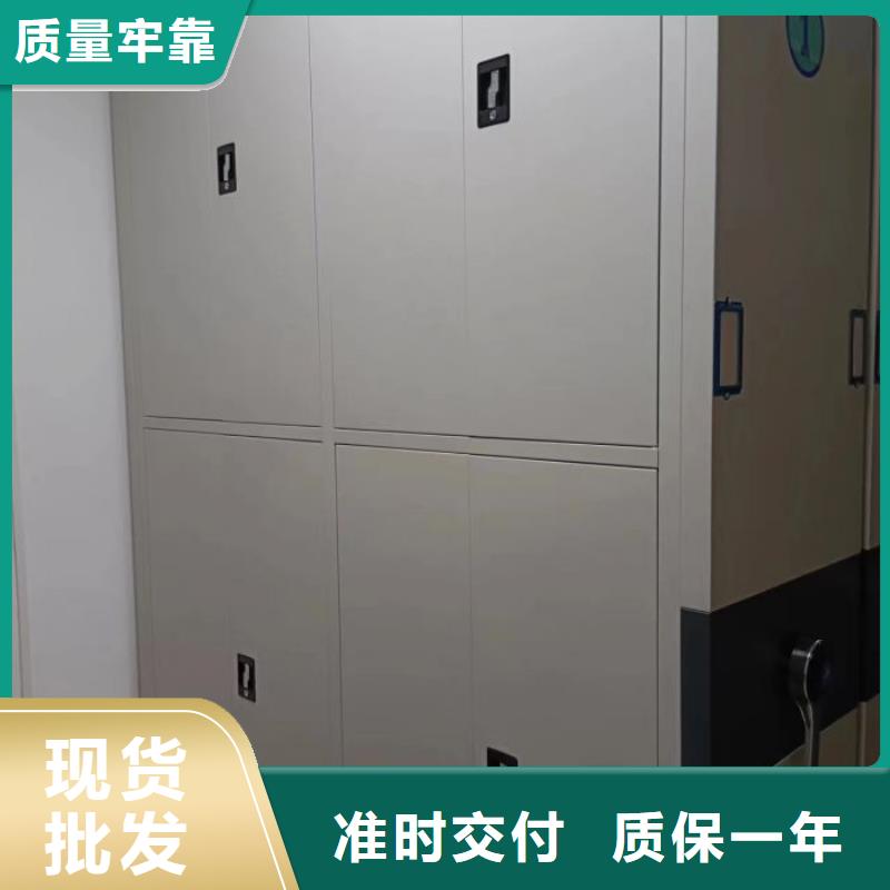 |肇东|北林|大兴安岭|齐齐哈尔|鹤岗|哈尔滨凯美【 密集架1_移动密集架详细参数】