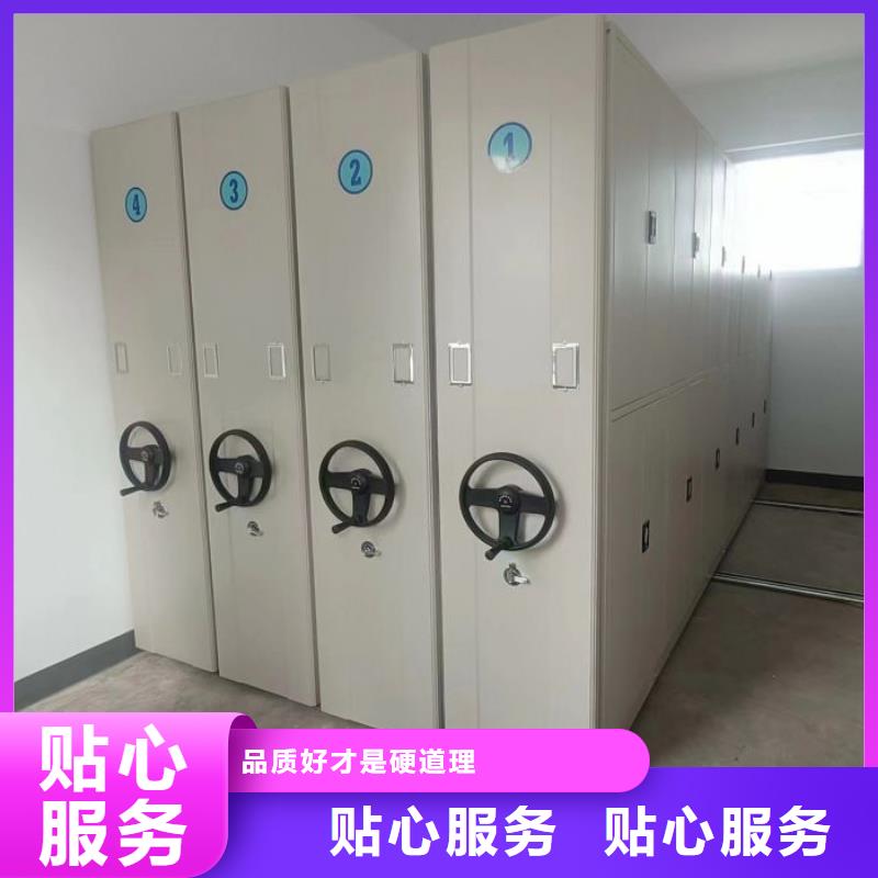 高标准【凯美】磁带密集架