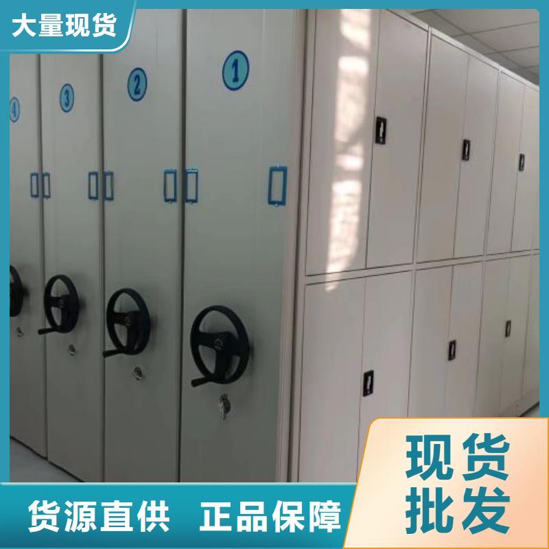 【 密集架1_手动密集柜来图定制】凯美银行金库门