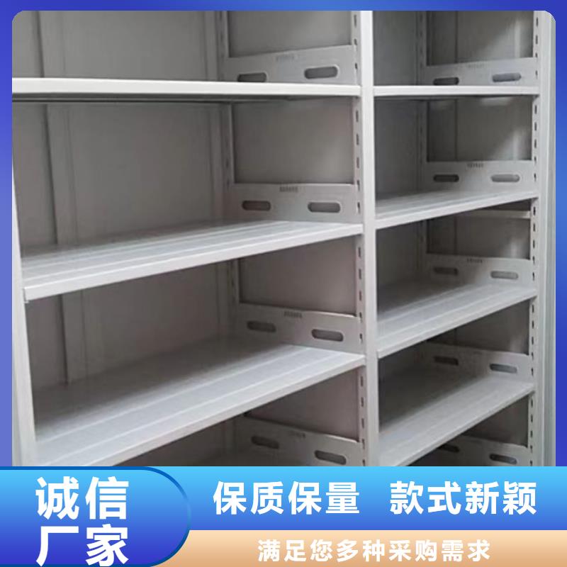 【密集架1】手动密集架性能稳定当地服务商