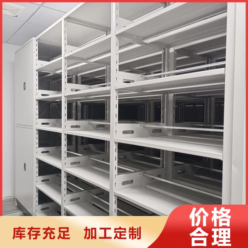【密集架1】手动密集架性能稳定当地服务商