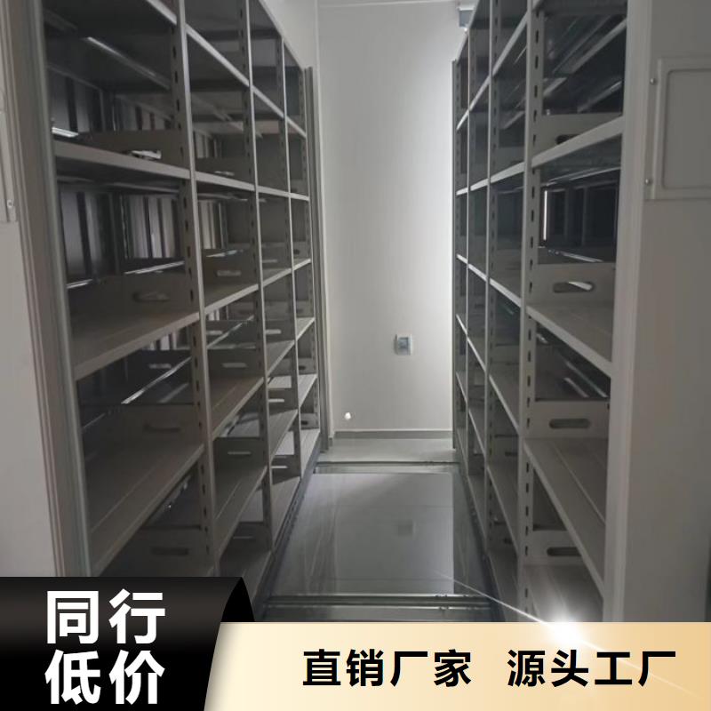 |肇东|北林|大兴安岭|齐齐哈尔|鹤岗|哈尔滨凯美【 密集架1_移动密集架详细参数】