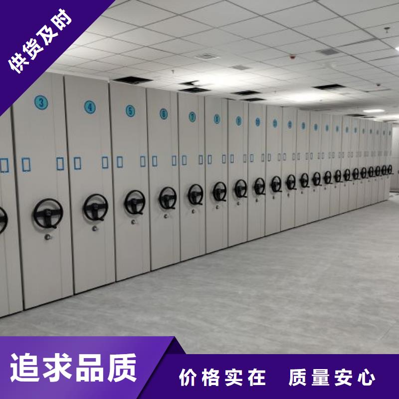 【 密集架1_手动密集柜来图定制】凯美银行金库门