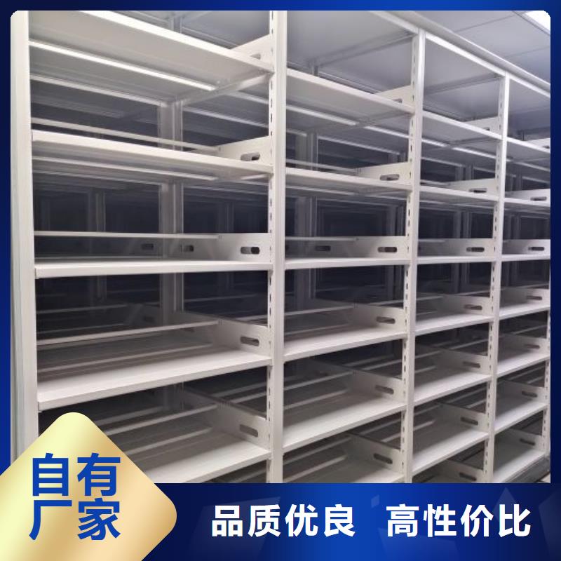 |肇东|北林|大兴安岭|齐齐哈尔|鹤岗|哈尔滨凯美【 密集架1_移动密集架详细参数】