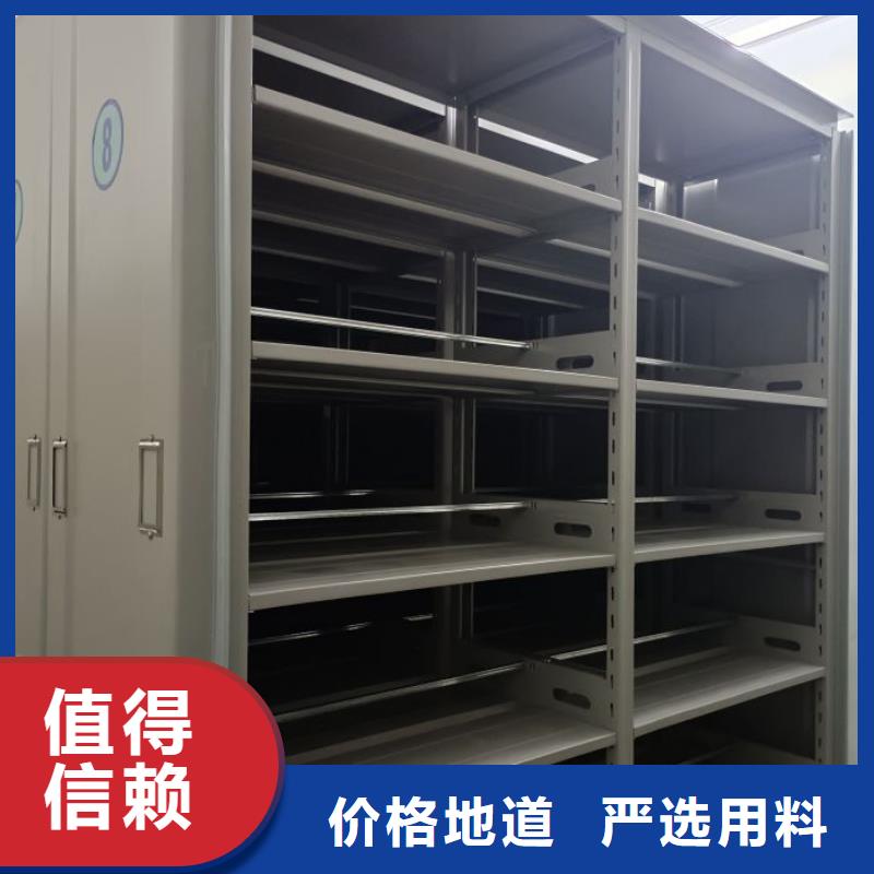 【 密集架1_手动密集柜来图定制】凯美银行金库门