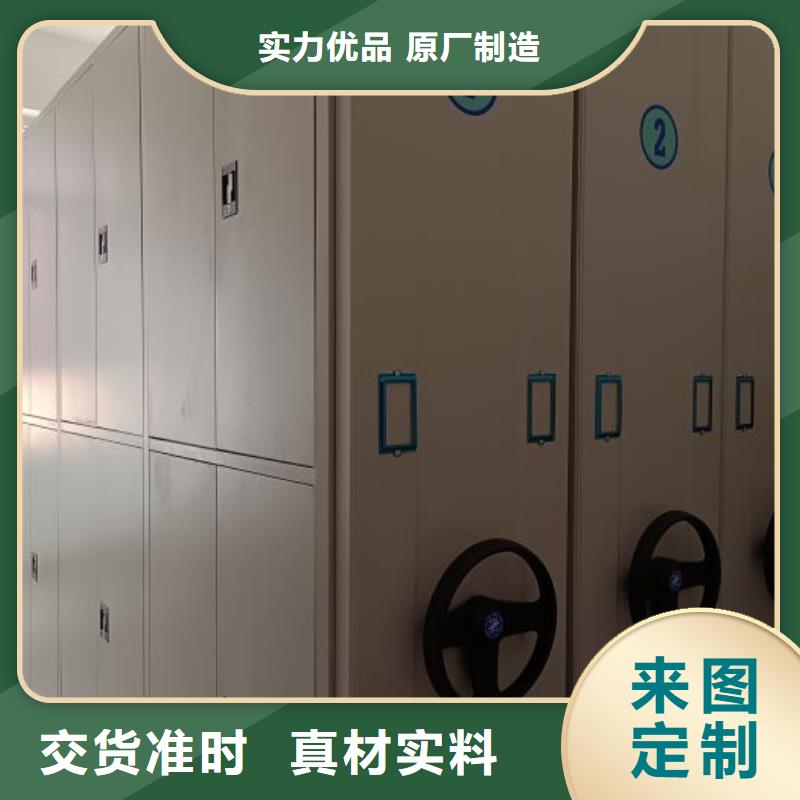 【 密集架1_手动密集柜来图定制】凯美银行金库门